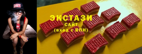 мет Алексин