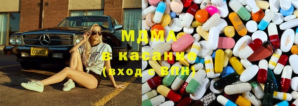 герыч Аркадак