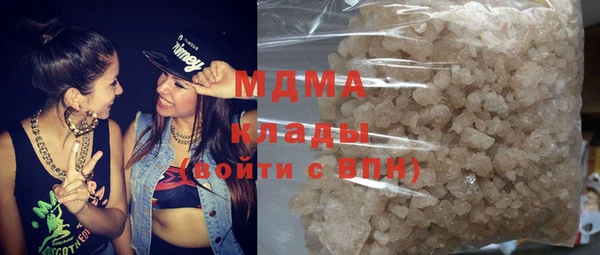герыч Аркадак