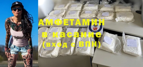 герыч Аркадак