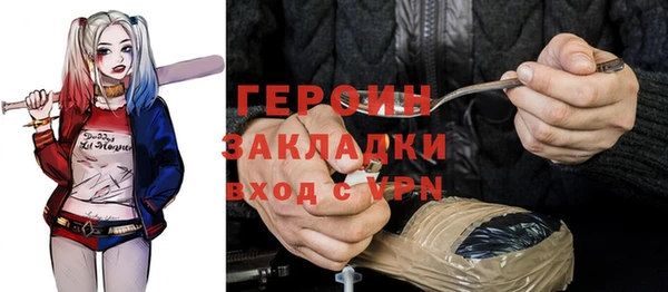 герыч Аркадак